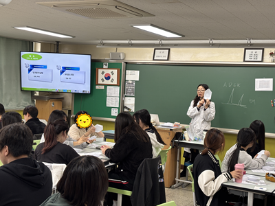 청소년진로 판판펀 2