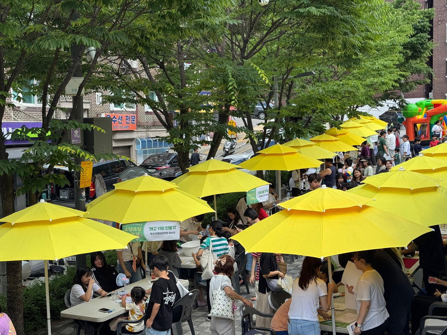 20260421 은행유스센터 25년 소담소담은행제 사진.jpg