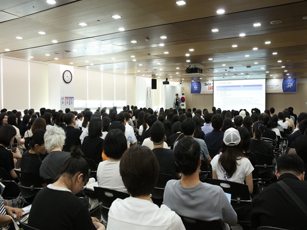 성남시대학진학박람회 서브사진2