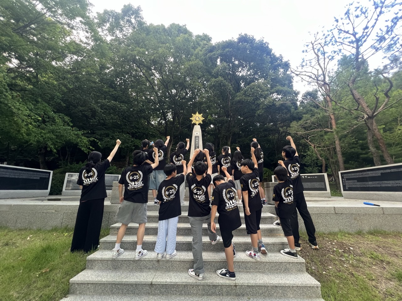 20260624 성남시청소년청년재단 수정유스센터, 6·25전쟁 기념 캠페인 운영(청소년 디자인 티셔츠).jpg
