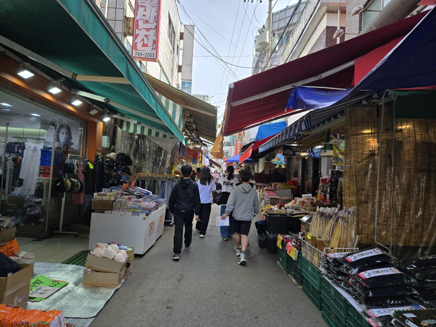 20260413 2025년 전통시장 체험활동 사진 (1).jpeg