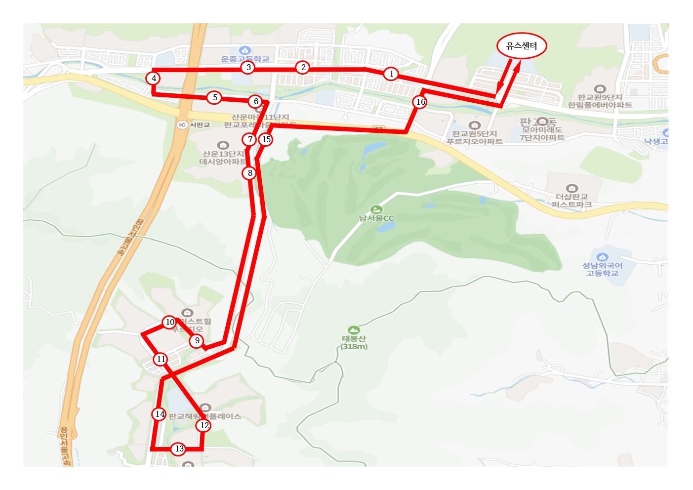 [판교] (2호차)셔틀버스 노선도